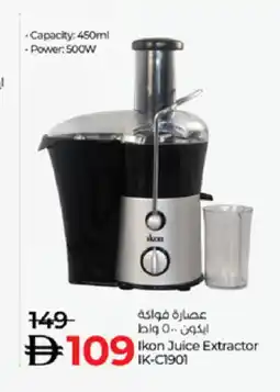 Lulu Hypermarket IKON Juicer offer