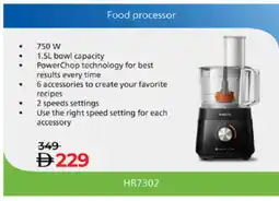 Lulu Hypermarket PHILIPS Food Processor offer