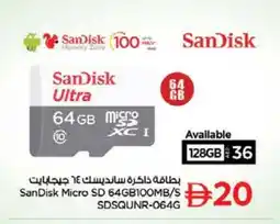Nesto SANDISK Flash Drive offer