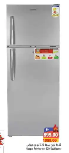 Aswaq Ramez GEEPAS Refrigerator offer