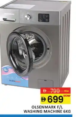 Mango Hypermarket LLC OLSENMARK Washer / Dryer offer