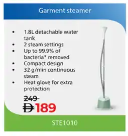 Lulu Hypermarket PHILIPS Garment Steamer offer