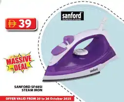 Grand Hyper Market SANFORD Ironbox offer