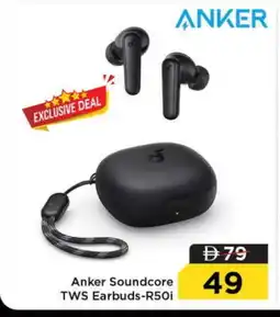 Nesto Anker Earphone offer
