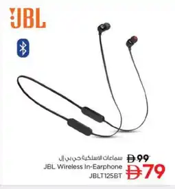 Nesto JBL Earphone offer