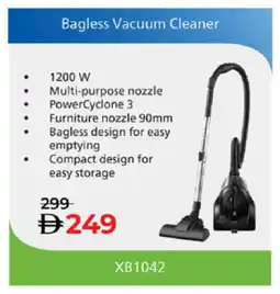 Lulu Hypermarket PHILIPS Vacuum Cleaner offer