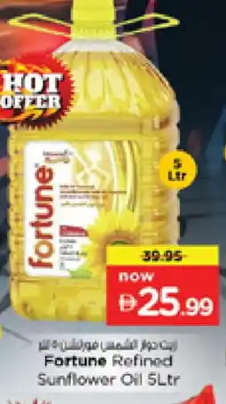 Nesto FORTUNE Sunflower Oil offer