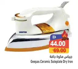 Aswaq Ramez GEEPAS Ironbox offer