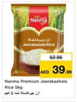 Nesto NANMA Jeerakasala Rice offer