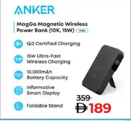 Lulu Hypermarket Anker Powerbank offer
