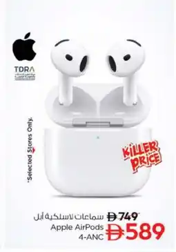 Nesto APPLE Earphone offer