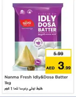 Nesto NANMA Idly / Dosa Batter offer