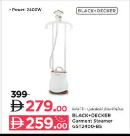 Lulu Hypermarket BLACK+DECKER Garment Steamer offer