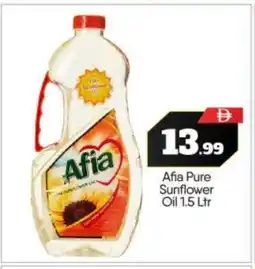 Bigmart AFIA Sunflower Oil offer