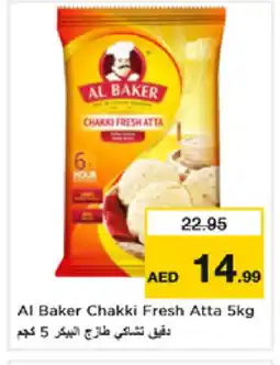 Nesto AL BAKER Atta offer