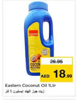 Nesto EASTERN Coconut Oil offer