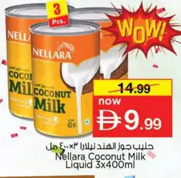 Nesto NELLARA Coconut Milk offer