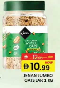 Mango Hypermarket LLC JENAN Oats offer