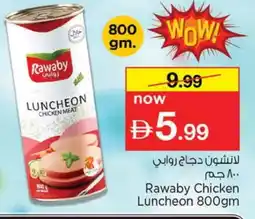 Nesto AMERICANA Chick Peas offer
