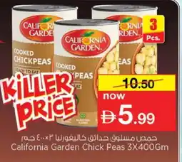 Nesto CALIFORNIA GARDEN Tuna - Canned offer