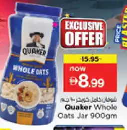 Nesto QUAKER Oats offer