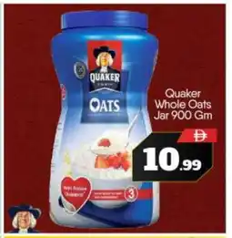 Bigmart QUAKER Oats offer