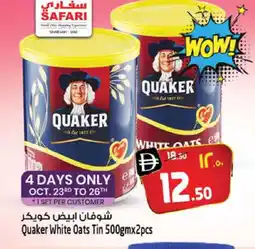 Safari Hypermarket QUAKER Oats offer
