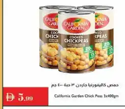 Istanbul Supermarket CALIFORNIA GARDEN Chick Peas offer