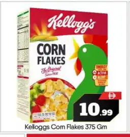 Bigmart KELLOGGS Corn Flakes offer