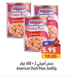 Aswaq Ramez AMERICANA Chick Peas offer