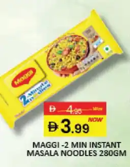 Mango Hypermarket LLC MAGGI Noodles offer