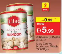 Nesto LILAC Pickle offer