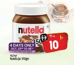 Safari Hypermarket NUTELLA Chocolate Spread offer
