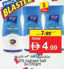 Nesto 515 Salt offer