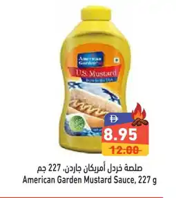 Aswaq Ramez AMERICAN GARDEN Other Sauce offer