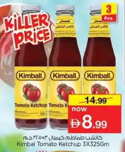 Nesto NANMA Tomato Ketchup offer