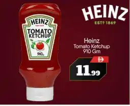 Bigmart HEINZ Tomato Ketchup offer