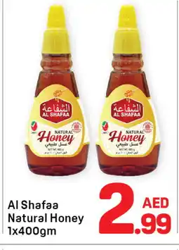 Day To Day AL SHIFA Honey offer