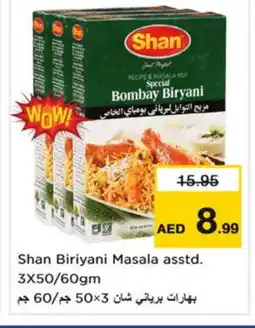 Nesto SHAN Spices / Masala offer