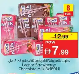 Nesto LACNOR Flavoured Milk offer
