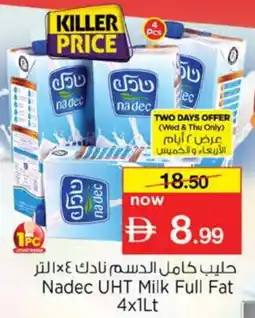 Nesto NADEC Long Life / UHT Milk offer