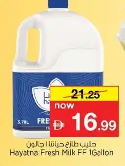 Nesto HAYATNA Fresh Milk offer