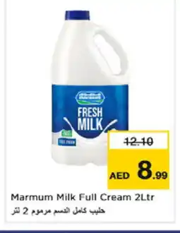 Nesto MARMUM Full Cream Milk offer
