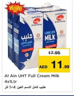 Nesto AL AIN Long Life / UHT Milk offer