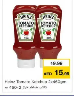 Nesto HEINZ Tomato Ketchup offer