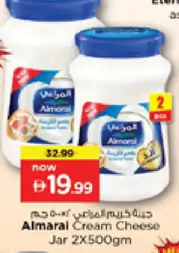 Nesto ALMARAI Cream Cheese offer