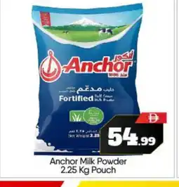 Bigmart ANCHOR Milk Powder offer