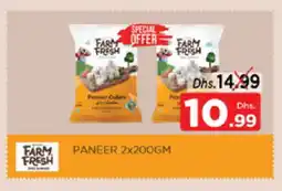 Nesto FARM FRESH Paneer offer