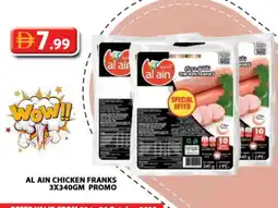Grand Hyper Market AL AIN Chicken Franks offer
