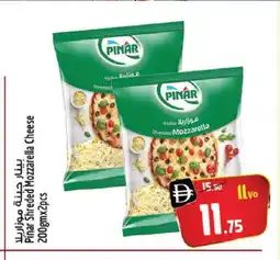 Safari Hypermarket PINAR Mozzarella offer
